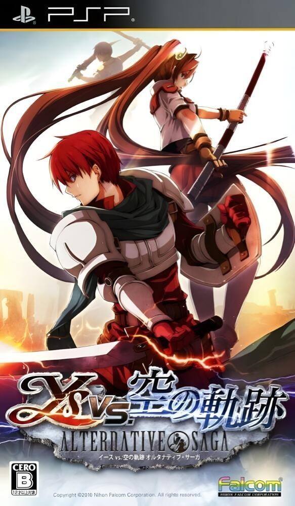 Ys vs. Sora no Kiseki: Alternative Saga [JP]